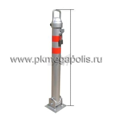 купить столбик парковочный складной АПС-76/850 в Ангарске
